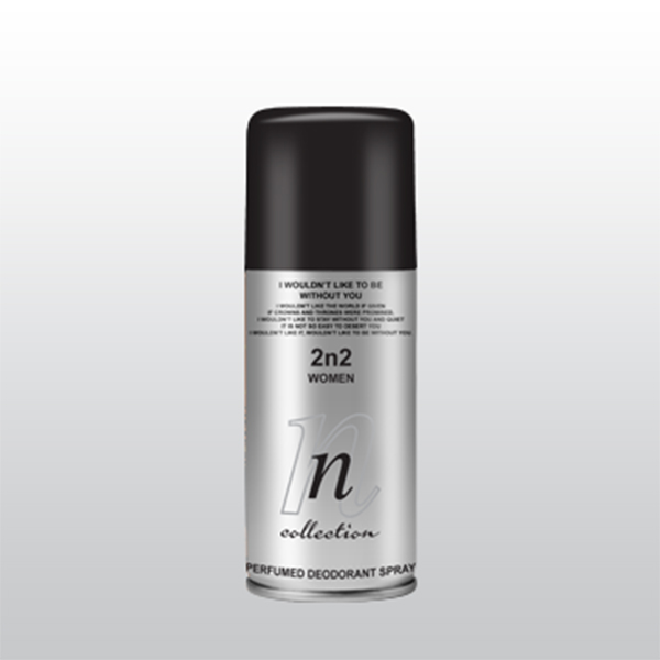 NN-collection-tombul-2n2 copy