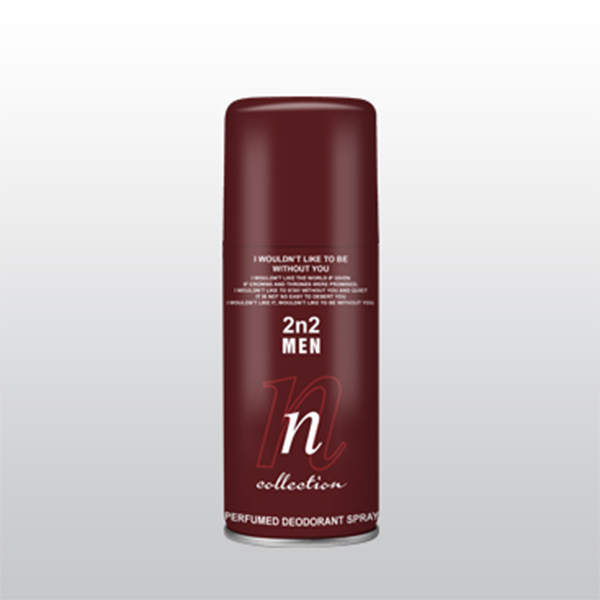 NN-collection-tombul-2n2-men copy