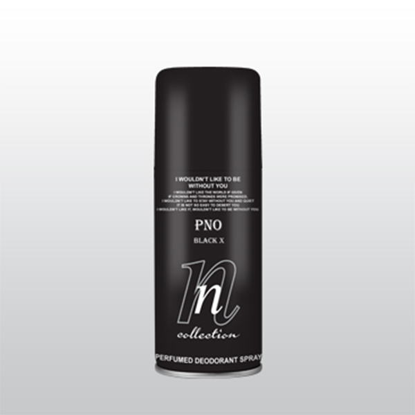 NN-collection-tombul-pno copy
